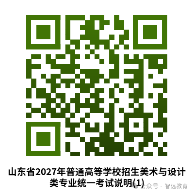 1792219052960031.png 640 (2).png