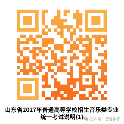 1792219089123336.png 640 (5).png