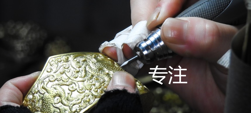 未标题-2_画板 1 副本 4.jpg