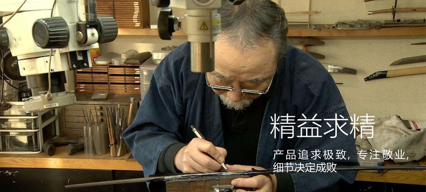 未标题-2_画板 1 副本 3.jpg