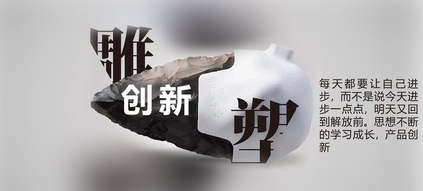 未标题-2_画板 1 副本 3.jpg