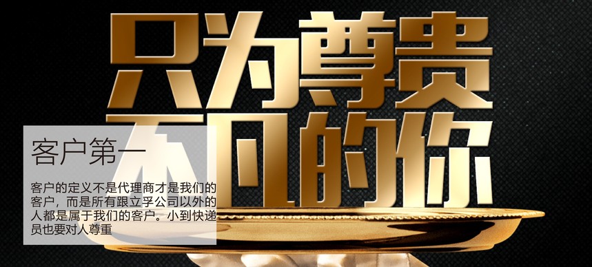 未标题-2_画板 1 副本 4.jpg