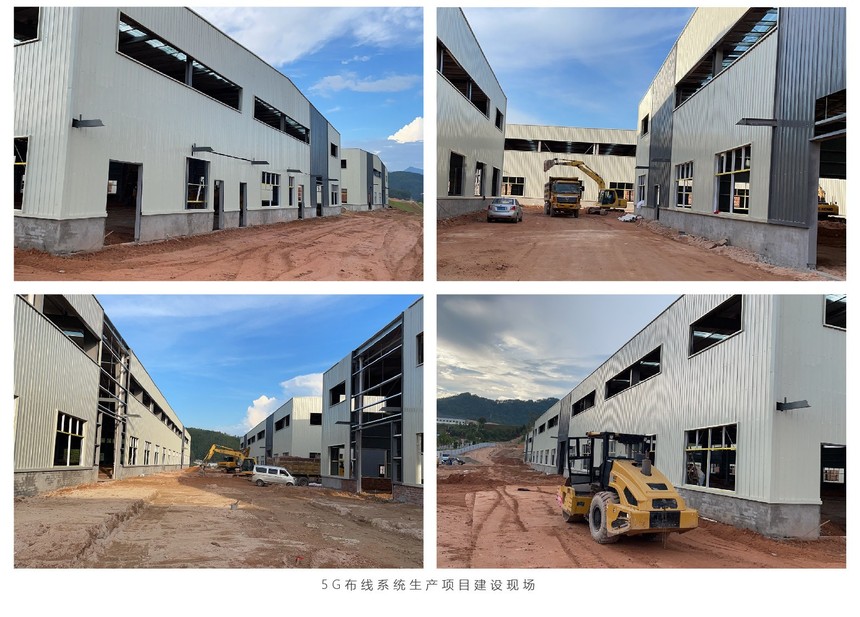 未标题-1_画板 1 副本 2.jpg