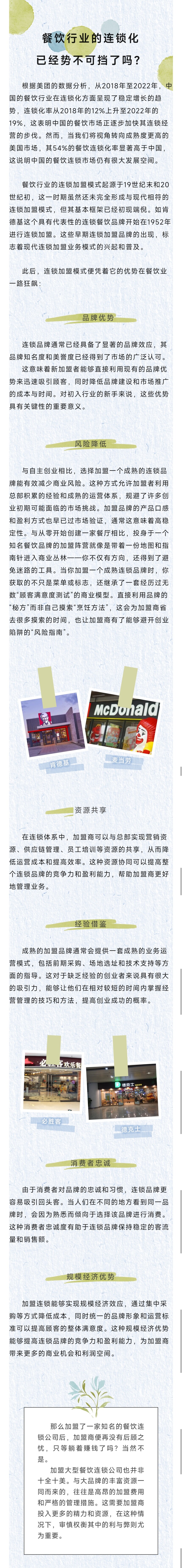 3994d36e3648fb39579bc94ead32a69.jpg