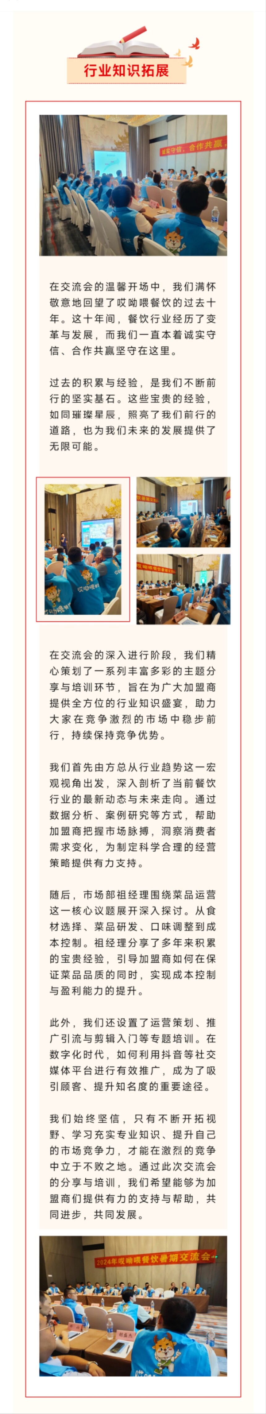 c73d22a10cae8010d4e17bf597363a3.jpg
