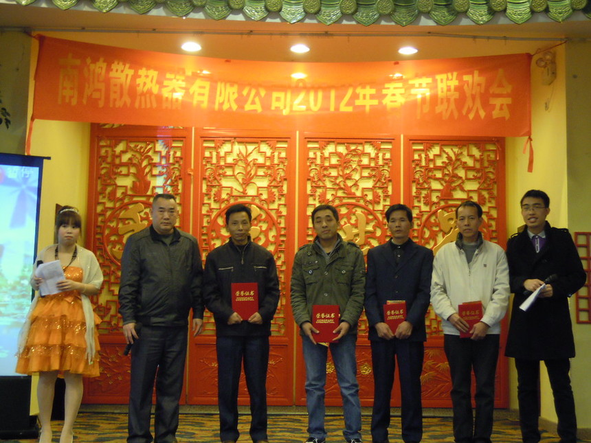 DSCN3208.JPG