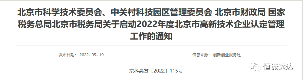 ΢ňDƬ_20220602105747.png