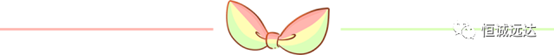 1692860463644744.png 圖片2.png