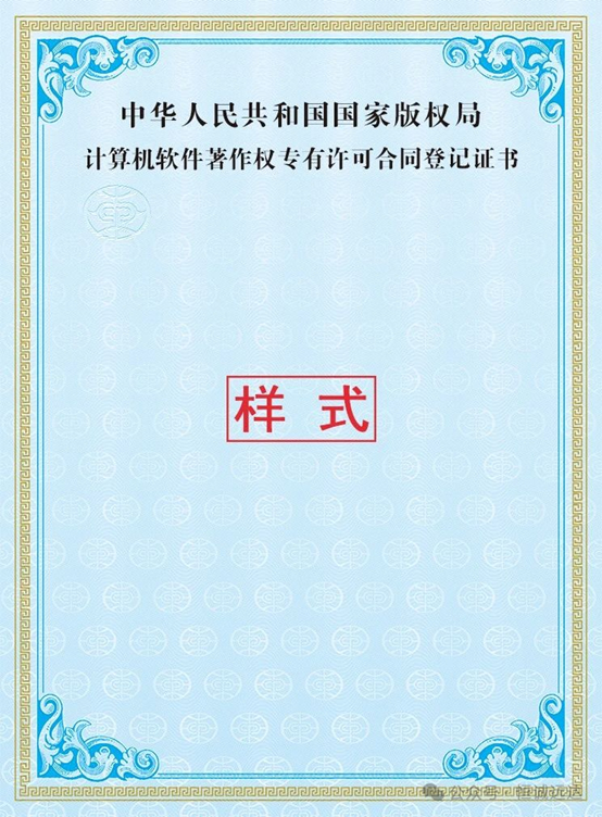 DƬ2.png