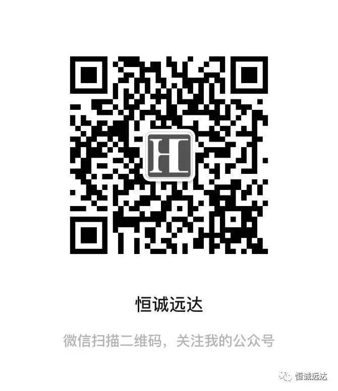 1723508919305581.jpg 微信圖片_20240813082710.jpg