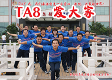 T8
