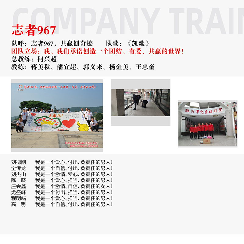 967.jpg