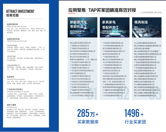 1784605005925153.png image.png