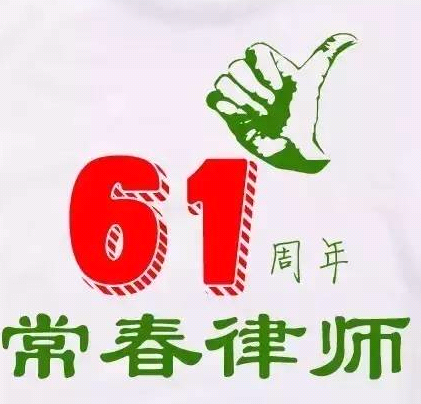 20160919111353_7690.png