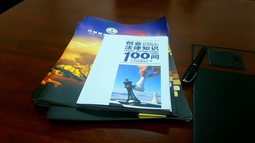 20160926140015_2898.jpg