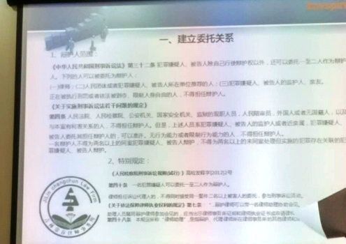 20161026102610_0638.png