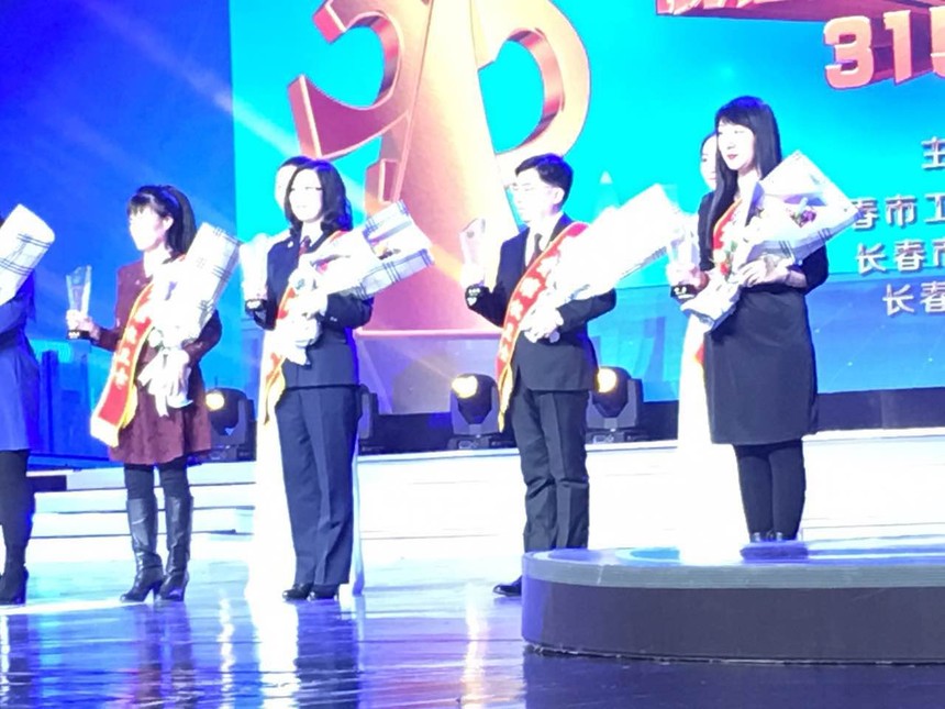 20170311171544_8281.jpg