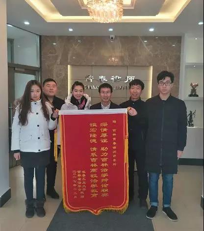 20180103172913_3125.jpg