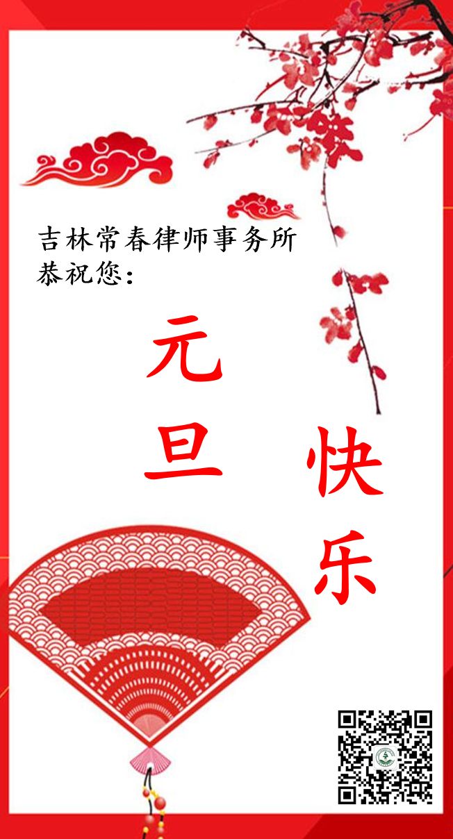 20190115162934_3593.jpg