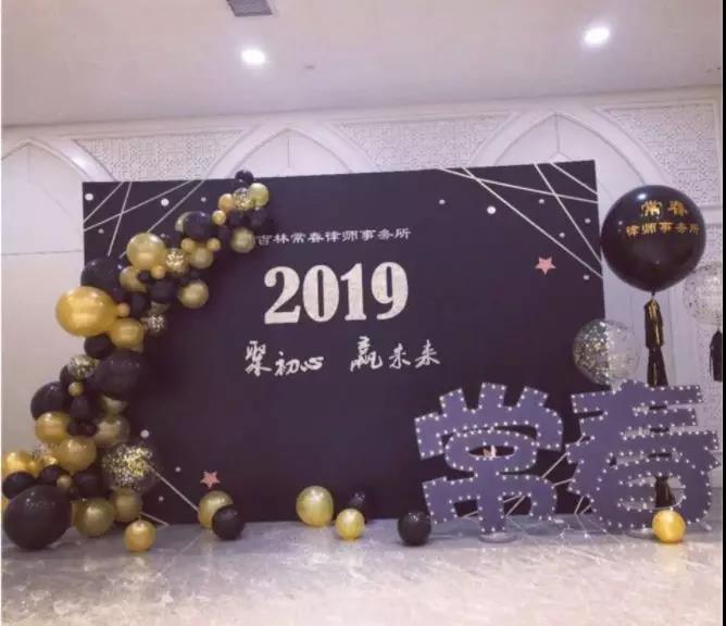 20190121100938_2187.jpg