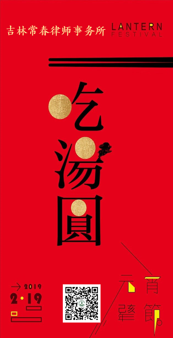 20190219092637_8906.png