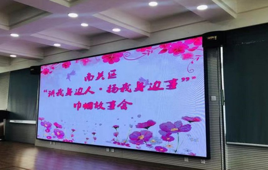 20190307230406_7343.jpg