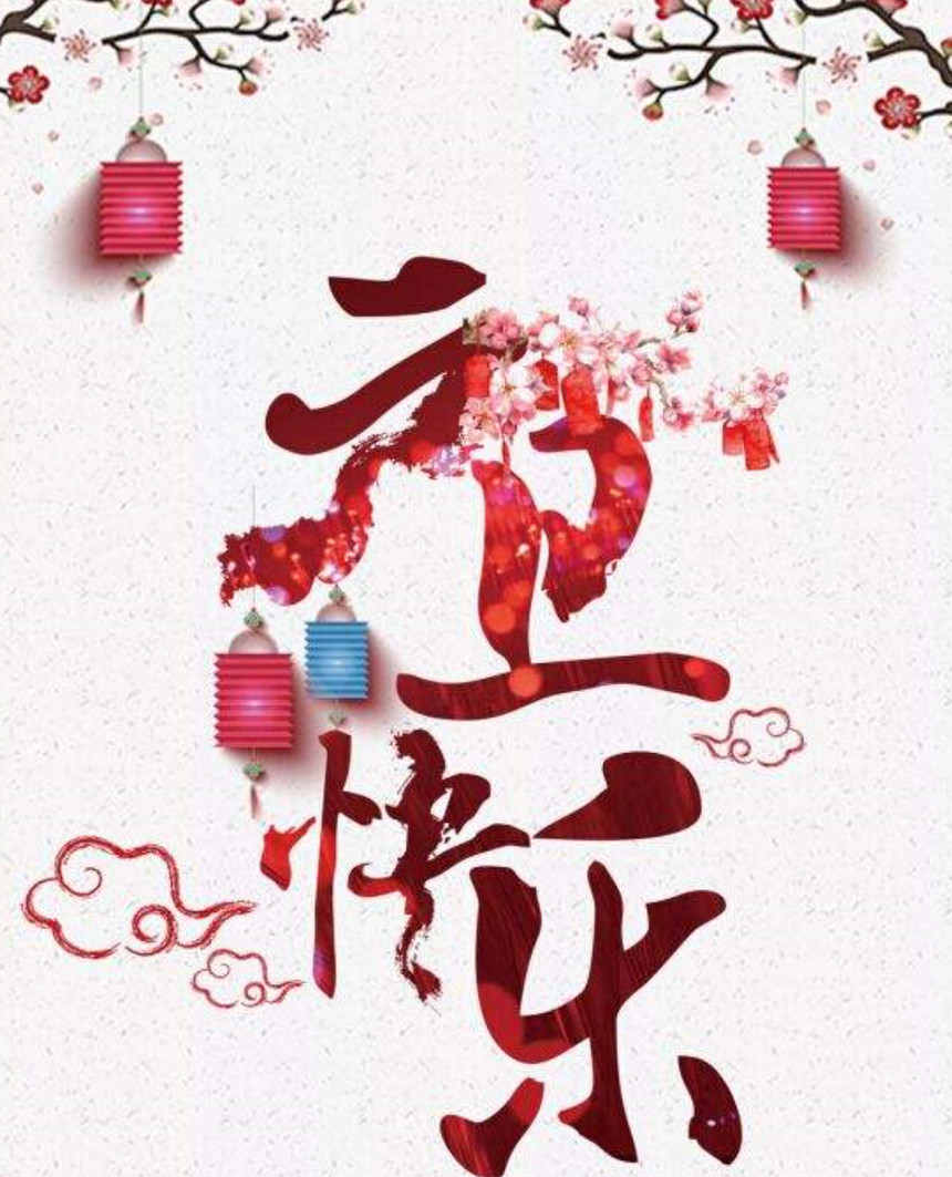 20190307230406_7343.jpg