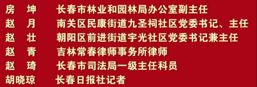 20190307230406_7343.jpg