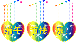 QQͼƬ20210612134651.gif