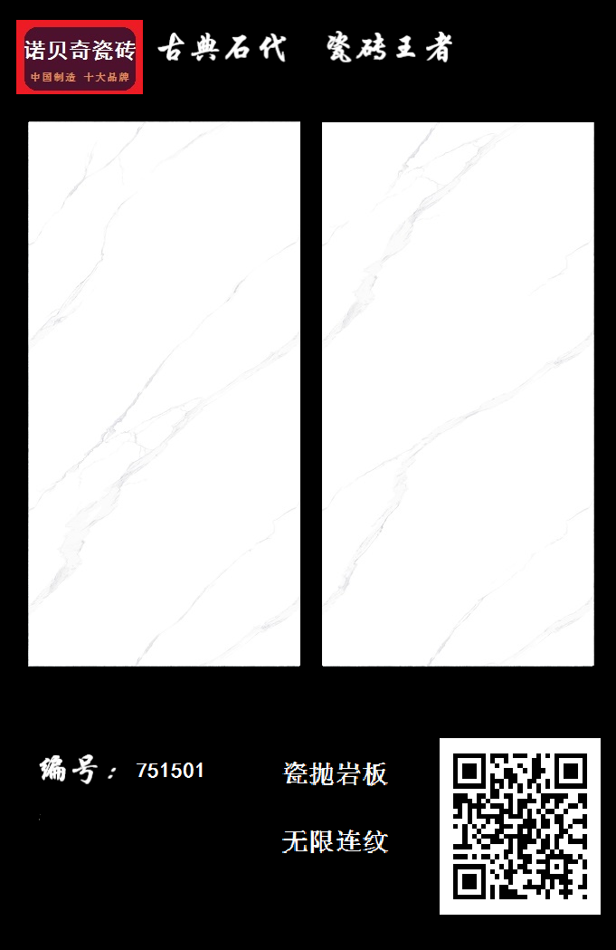 5910379_1622380064 - .png
