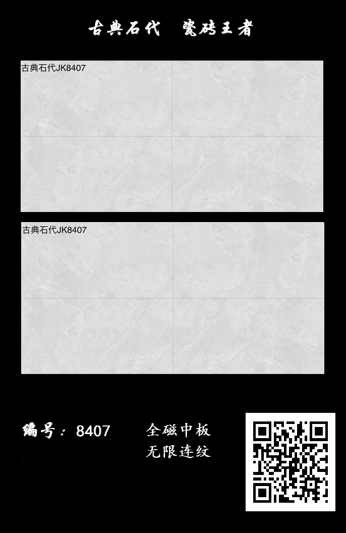 5910379_1622380064 -  (2).png