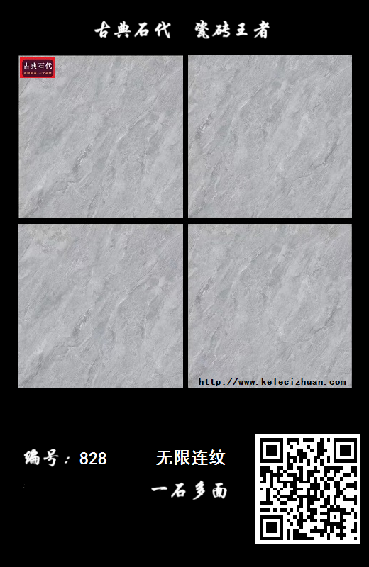 ΢ͼƬ_20220812105048.png