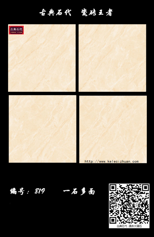 5910493_1622380605.png