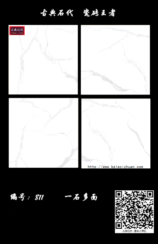 ΢ͼƬ_20220812105417.png