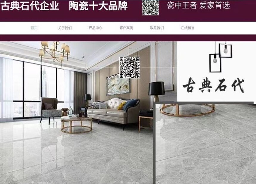 ΢ͼƬ_20220402101114 -  - .jpg