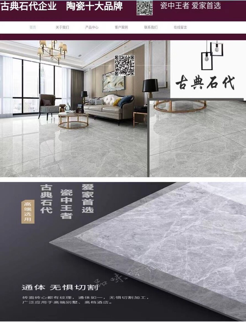 ΢ͼƬ_20220402101114 - .jpg