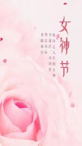 ΢ͼƬ_20230308090907.jpg