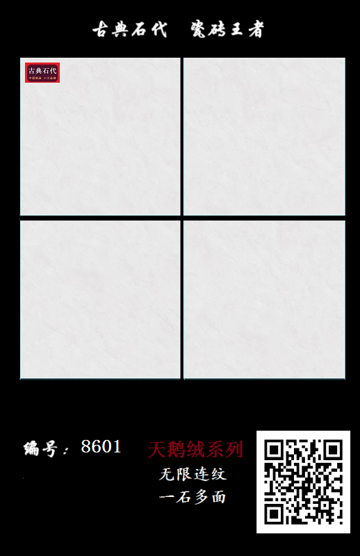 8601.png