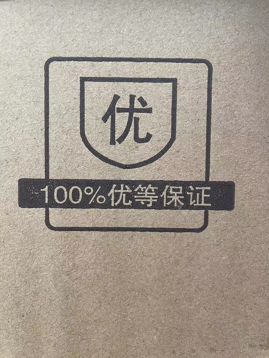 ΢ͼƬ_20240225104535.jpg