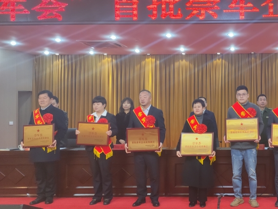 喜报丨君颐公司被授予首批崇军企业成员单位