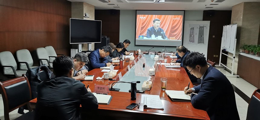 ���Ľ���-��Ͷ����-��Ͷ������֯�ٿ�2021���һ�μ���ѧϰ�������ۻ��� (2).jpg