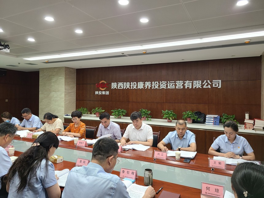 Ź˾ίʷѧϰѲָ鵽Ͷָʷѧϰר֯ (1).jpg