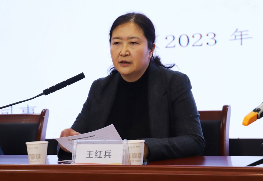 微信图片_20230117102056.jpg