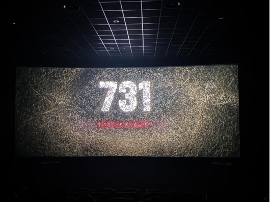 1758528338782037.png image.png