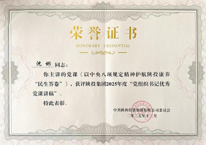 1767922040304587.png image.png