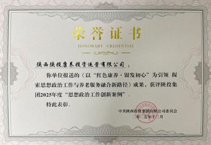 1767922056335680.png image.png