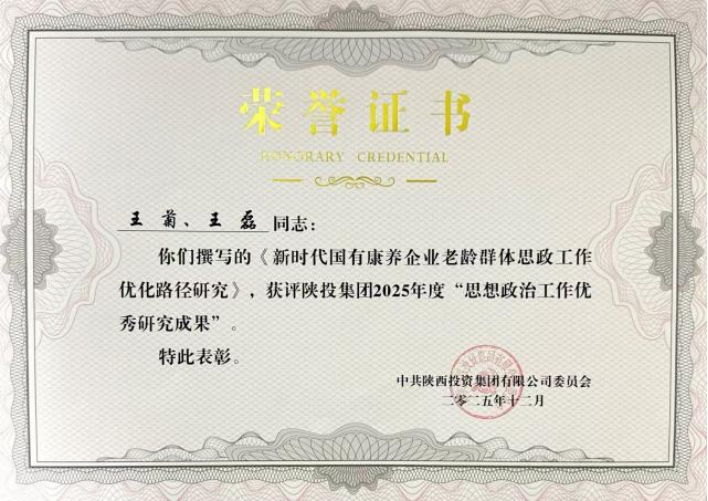 1767922157618936.png image.png