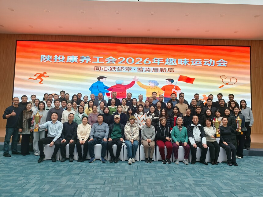 1769412253787916.jpg 微信图片_20260126152206_63_237.jpg