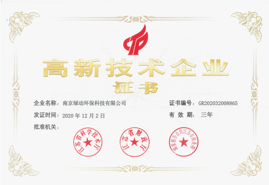 2d7b635f7a029efc5b4157f2e8e803d.png