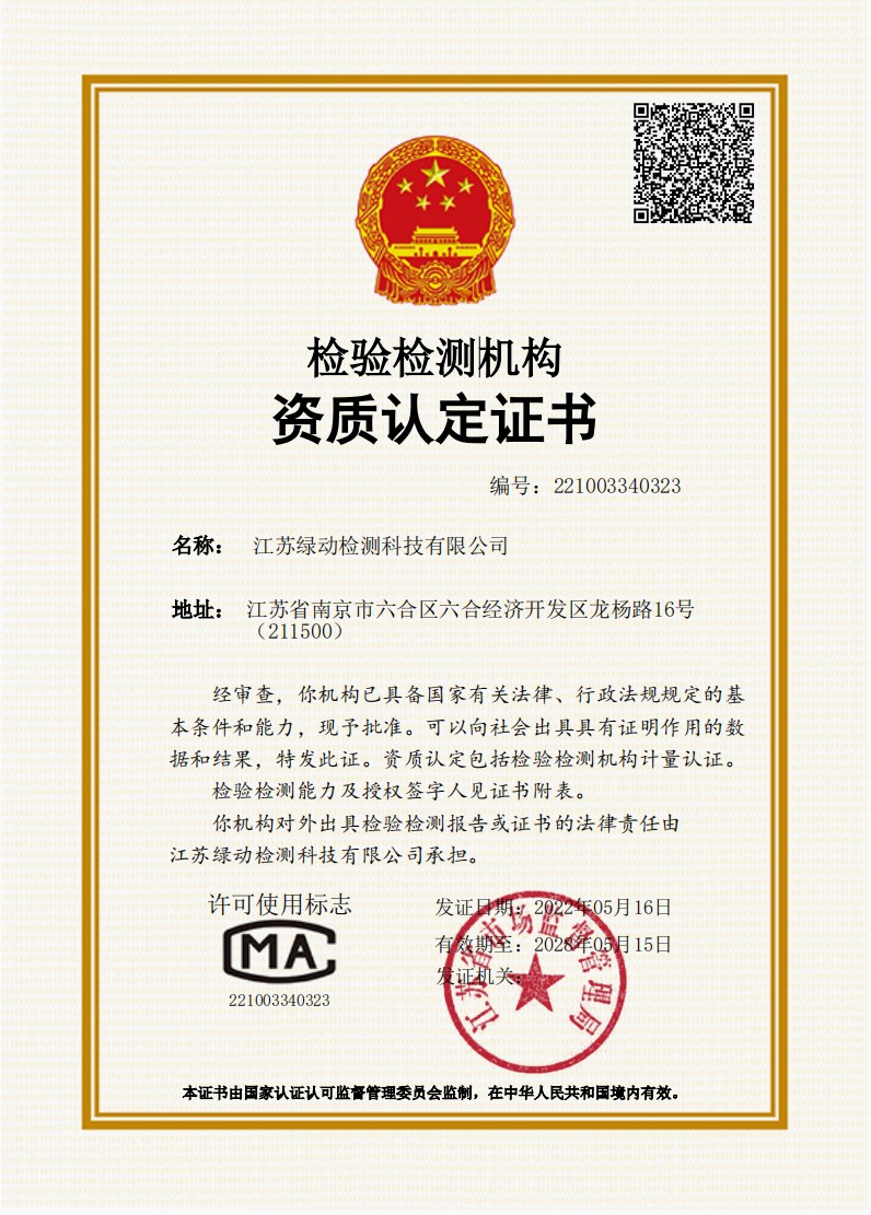 1655711794286.jpg